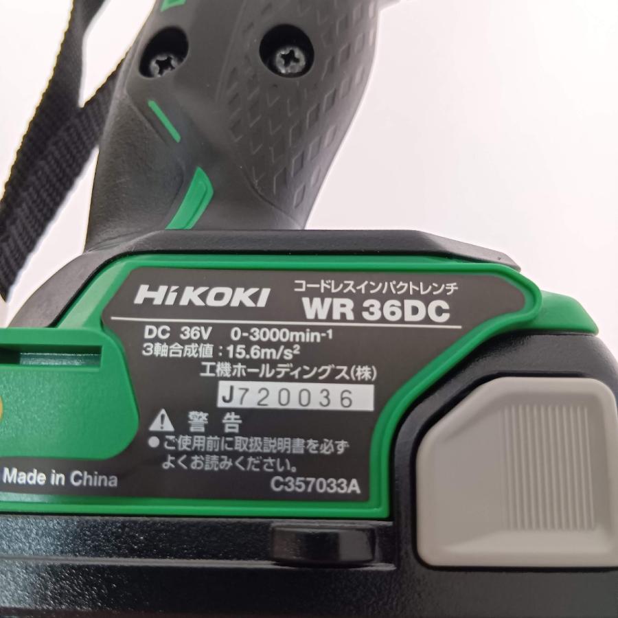 □□ HiKOKI ハイコーキ コードレスインパクトレンチ 36V WR36DC