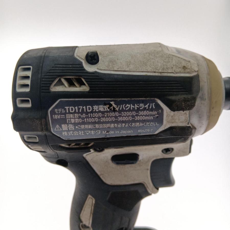 □□ MAKITA マキタ 充電式インパクトドライバ 18V 6.0Ah TD171DRGXW 