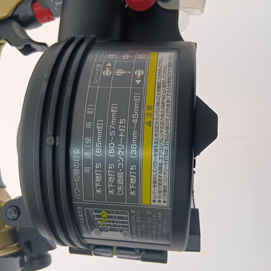 □□ HITACHI 日立 65mm 高圧ロール釘打機 NV65HR メタリックゴールド
