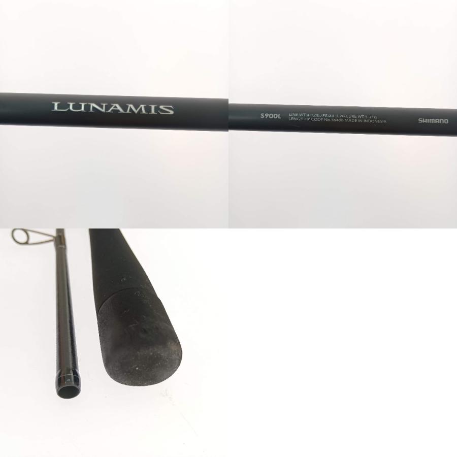 SHIMANO - □□SHIMANO シマノ ロッド　ルナミス　S900L 36406 本体のみ □□ SHIMANO シマノ ロッド ルナミス S900L 36406 本体のみ