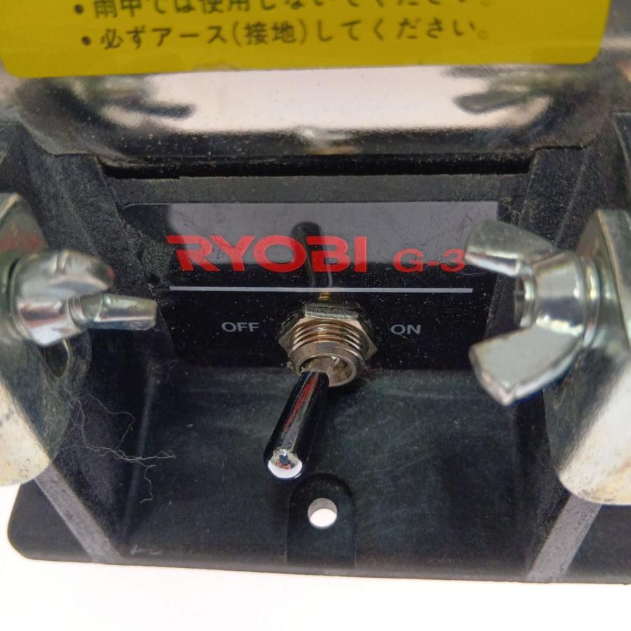 □□ RYOBI リョービ ミニ卓上グラインダー 両頭グラインダー