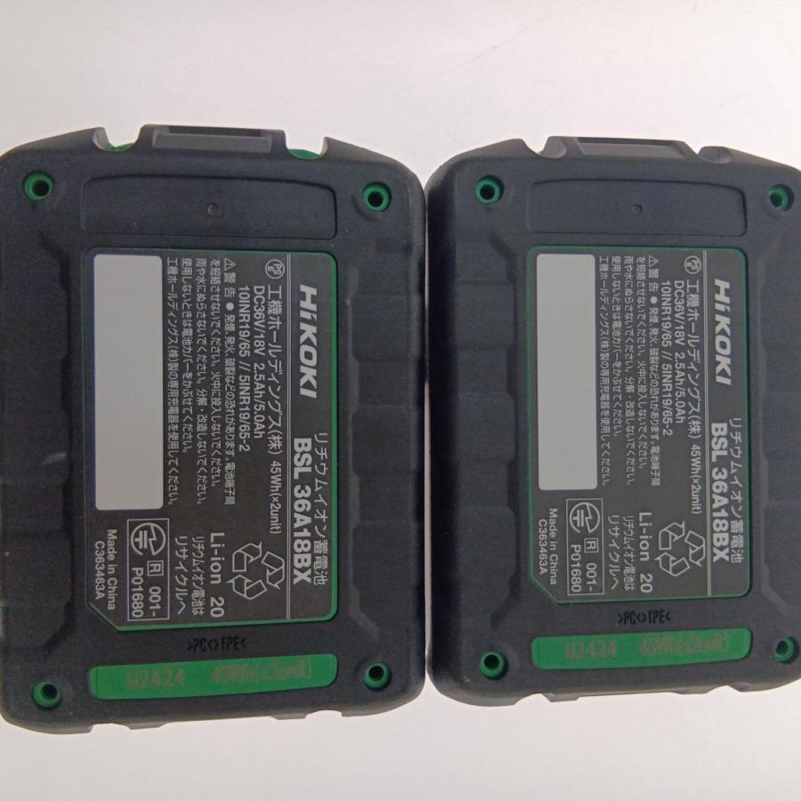 □□ HiKOKI ハイコーキ コードレスインパクトドライバ 36V WH36DD