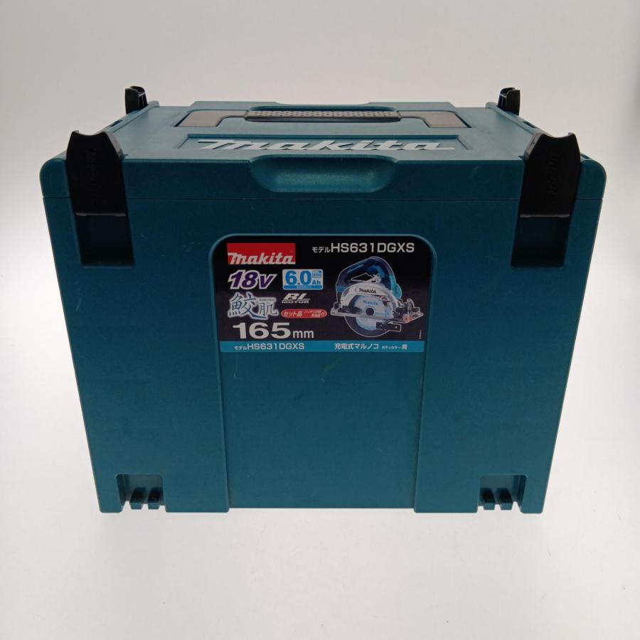 □□ MAKITA マキタ 165mmコードレス丸のこ 18V HS631DGXS やや傷や