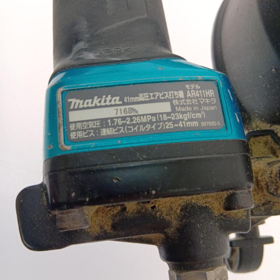 □□ MAKITA マキタ 41mm高圧エアビス打ち機 AR411HRM 傷や汚れあり 