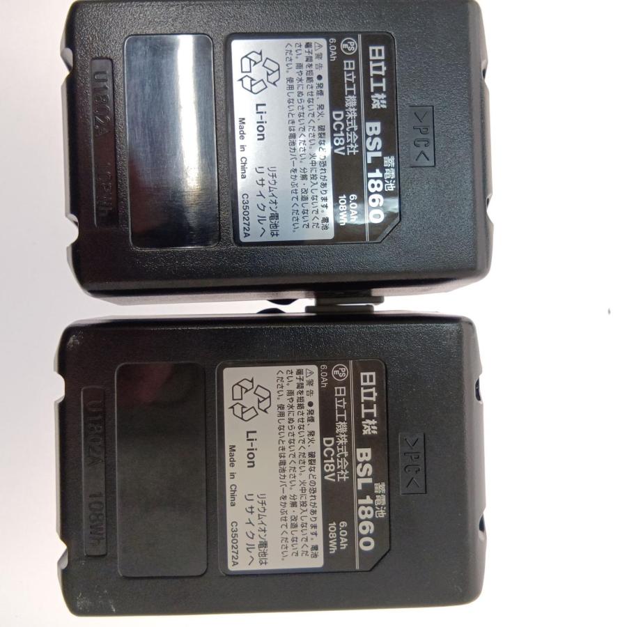 □□ HITACHI 日立 13mmコードレスドライバドリル DS18DBSL やや傷や