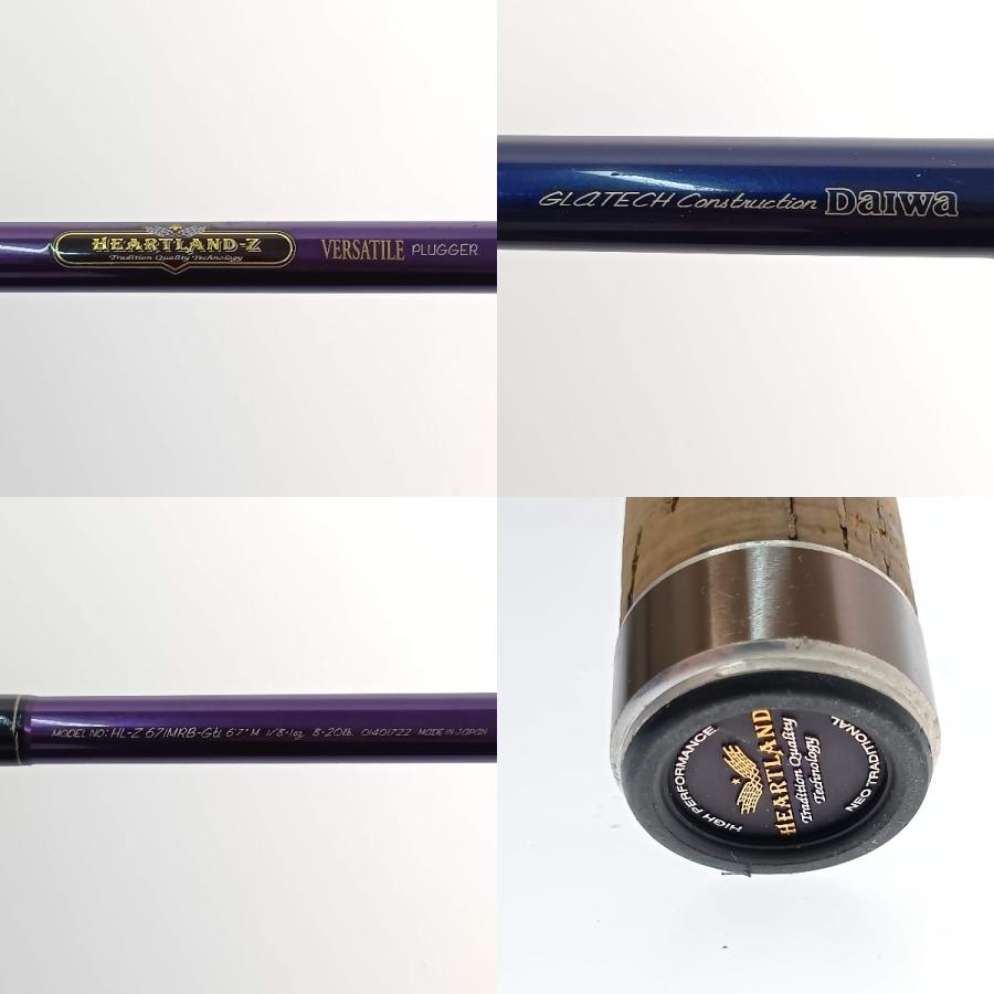□□ DAIWA ダイワ ハートランドZ 671MRB-Gti VERSATILE PLUGGER