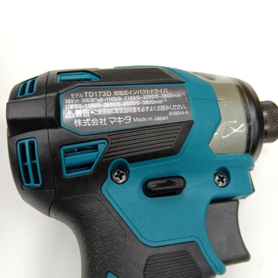 □□ MAKITA マキタ 充電式インパクトドライバ18V TD173DRGX ブルー 未 