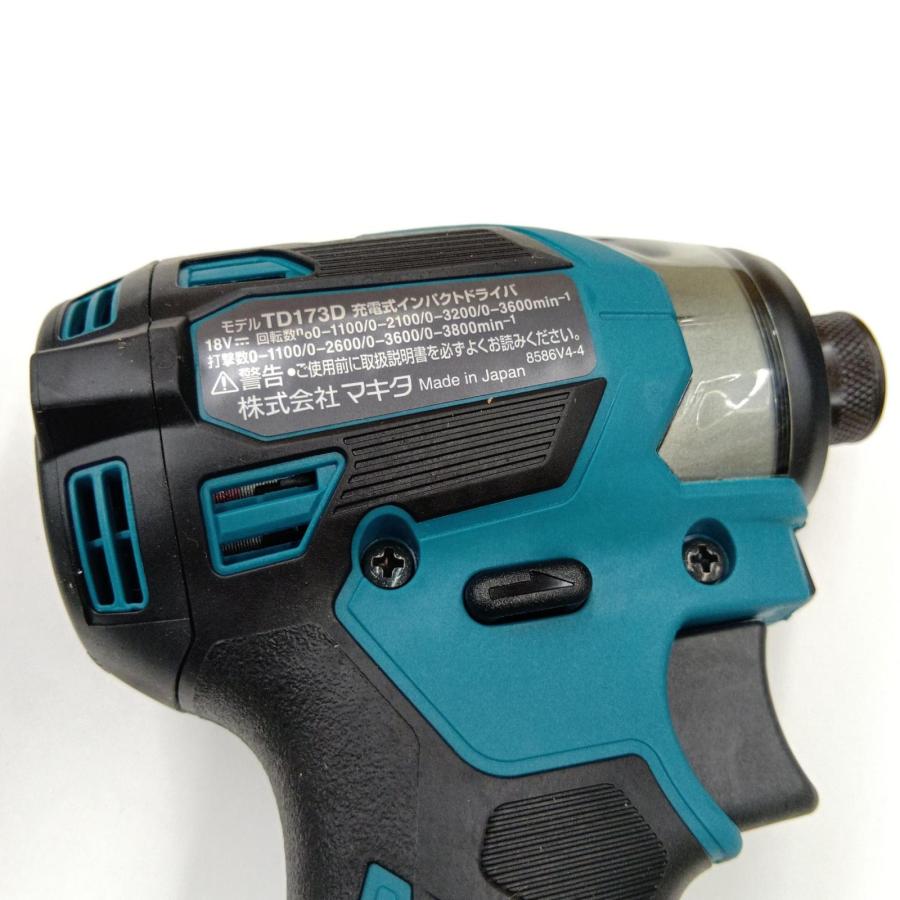 □□ MAKITA マキタ 充電式インパクトドライバ18V TD173DRGX ブルー 未 