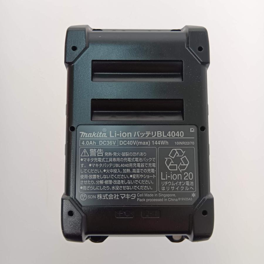 □□ MAKITA マキタ バッテリー40V 4.0Ah (10) BL4040 未使用に近い 