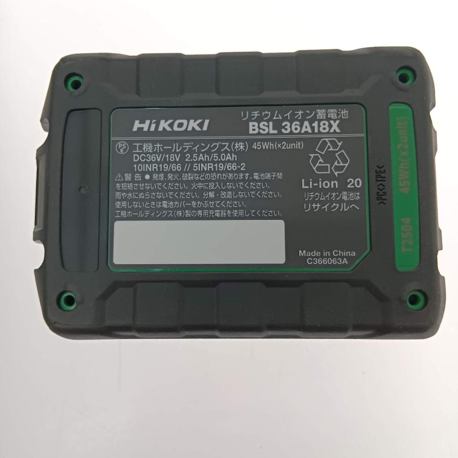 □□ HiKOKI ハイコーキ リチウムイオン蓄電池 バッテリー BSL36A18X 