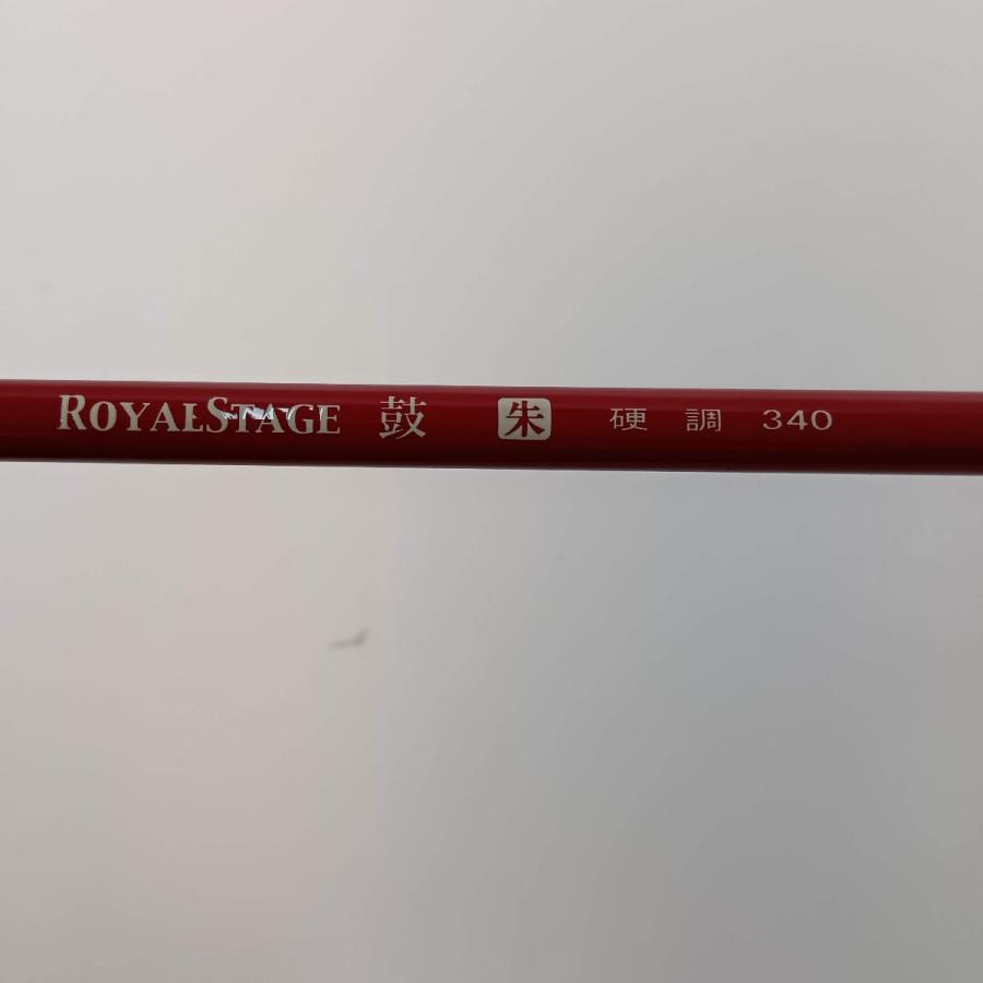 □□ NISSIN 渓流竿 ROYAL STAGE 鼓 朱 硬調 340 4916 やや傷や汚れ  