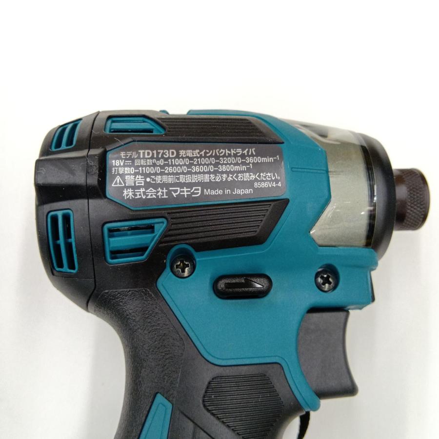 □□ MAKITA マキタ 充電式インパクトドライバ18V TD173DRGX ブルー 未