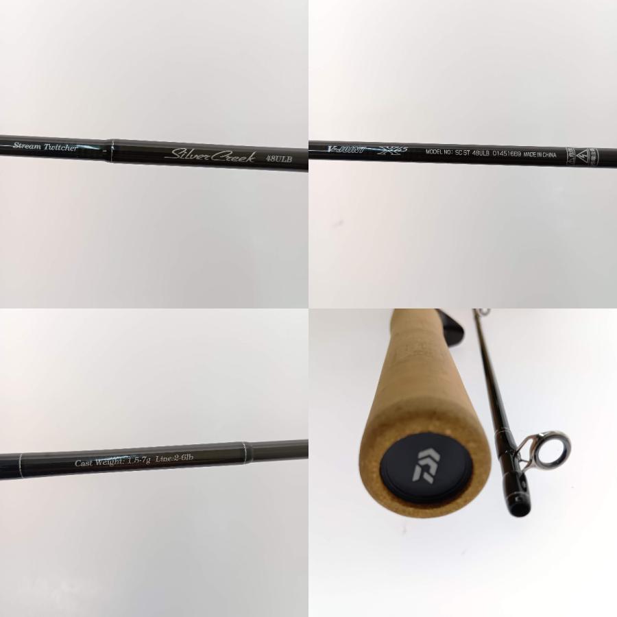 □□ DAIWA ダイワ シルバークリーク ストリームトゥイッチャー 48ULB