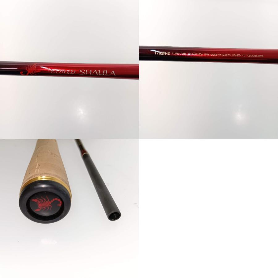 □□ SHIMANO シマノ 18ワールドシャウラ 1702R-2 38115 やや傷や汚れ