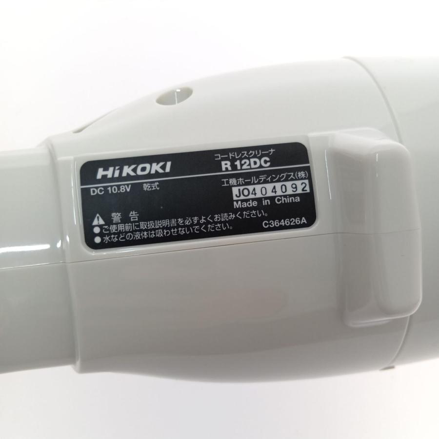 □□ HiKOKI ハイコーキ コードレスクリーナ R12DC 目立った傷や汚れ