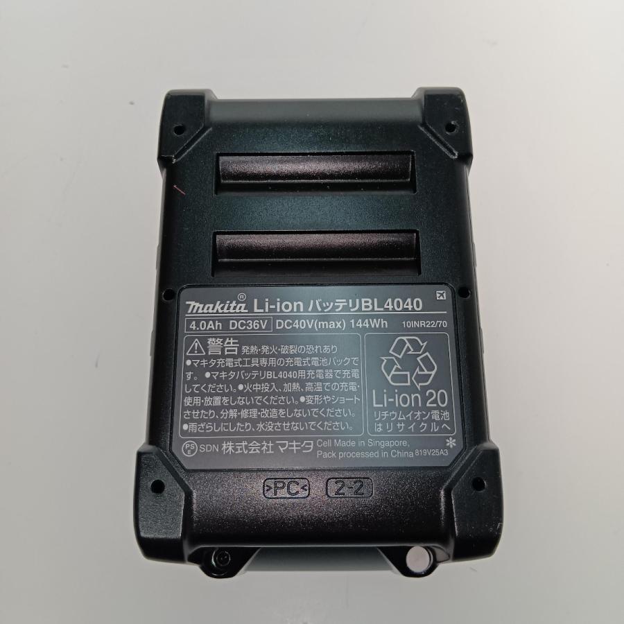 □□ MAKITA マキタ バッテリー40V4.0Ah BL4040 未使用に近い 