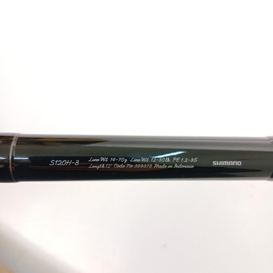SHIMANO シマノ 21 カーディフ NX S120H3 399373 やや傷や汚れあり