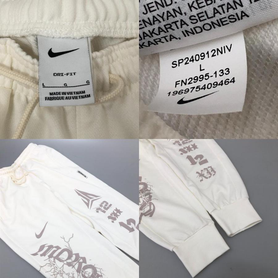 NIKE（ナイキ） セットアップ バスケットボール スタンダードイシュー