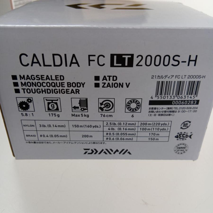 DAIWA ダイワ 21 カルディア FC LT2000S-H 00060283 やや傷や汚れあり