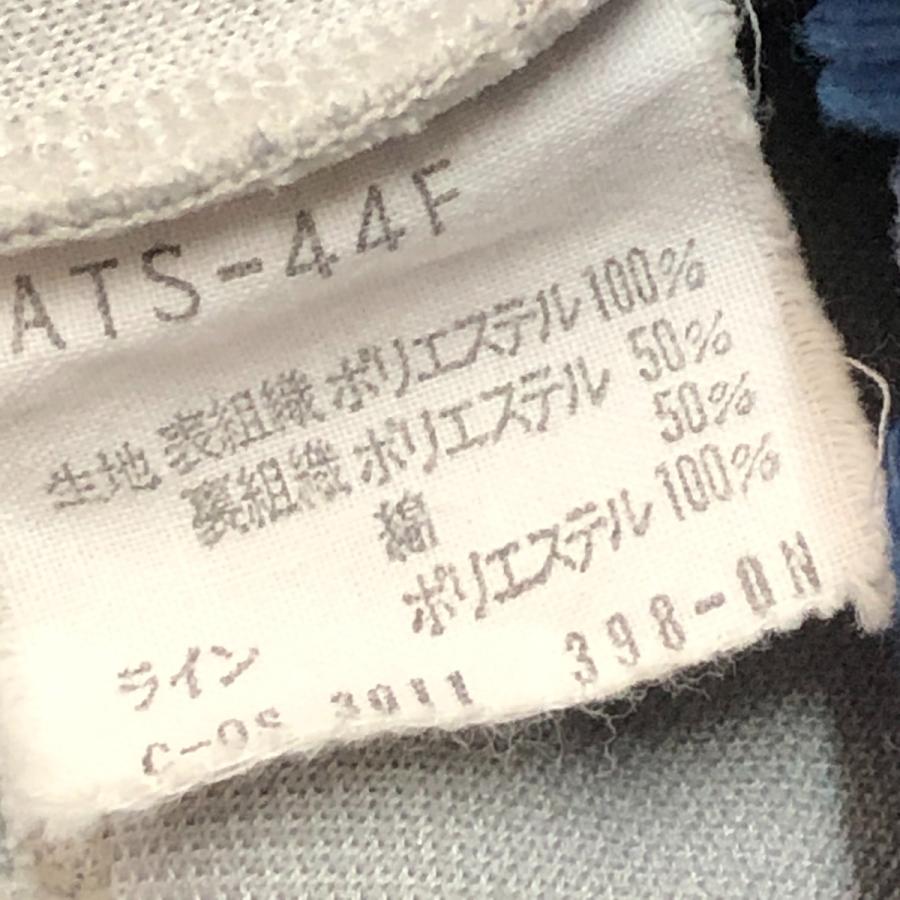 70s adidas Originals ジャージ トラックジャケット 古着 SIZE 5