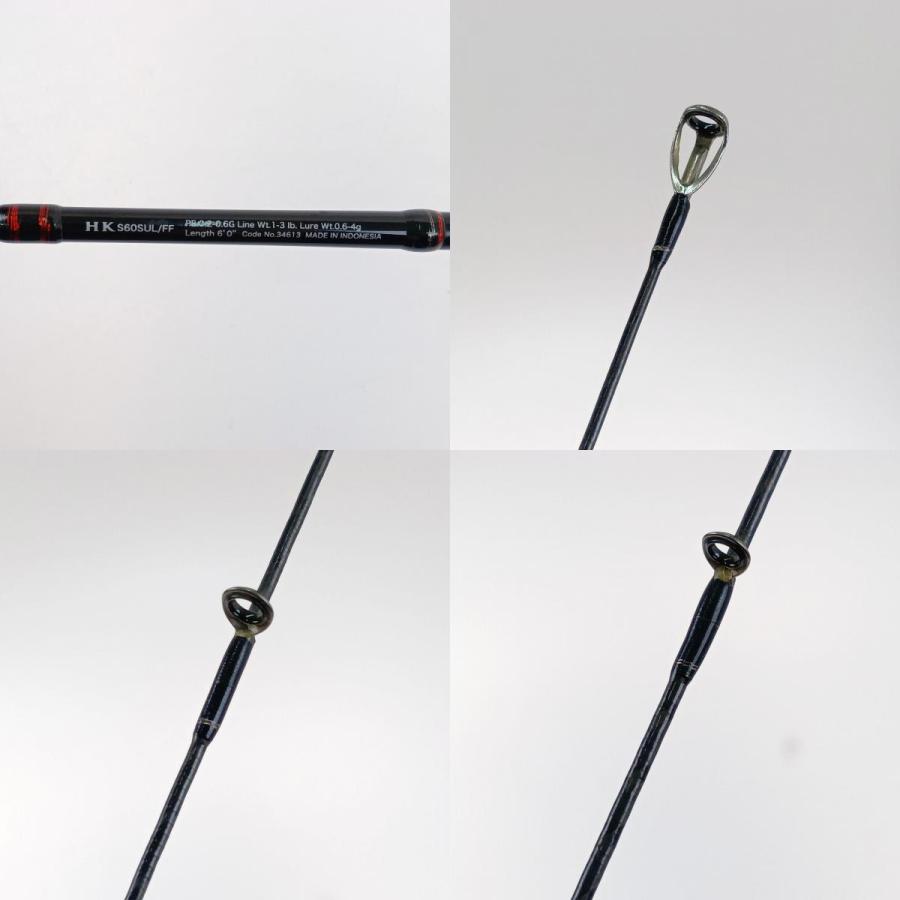 シマノ カーディフエクスリードHK S60SUL/FF SHIMANO シマノ カーディフエクスリード HK S60SUL/FF 34613 本体のみ