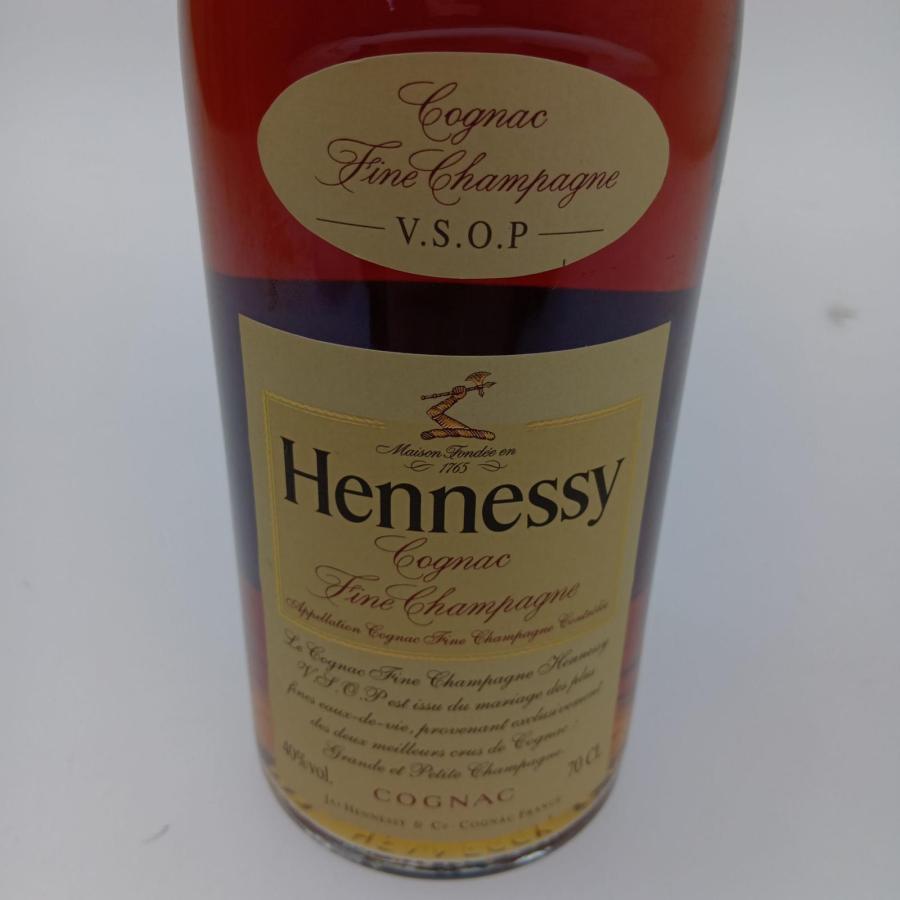 ブランデー コニャック Hennessy ヘネシー 未使用に近い 未開栓