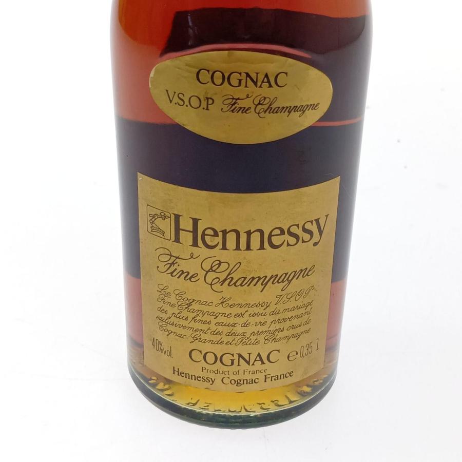 Hennessy ヘネシー ブランデー コニャック VSOP 古酒 未使用に近い