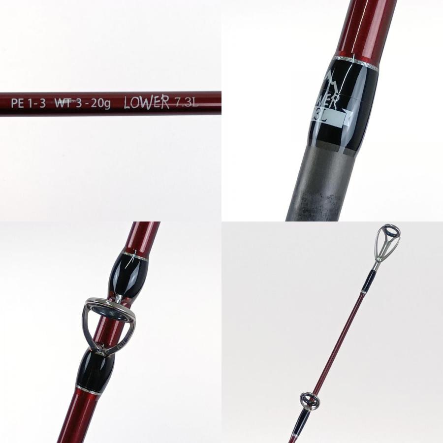 Fishman フィッシュマン Beams LOWER 7.3L（ビームス ローワー） やや