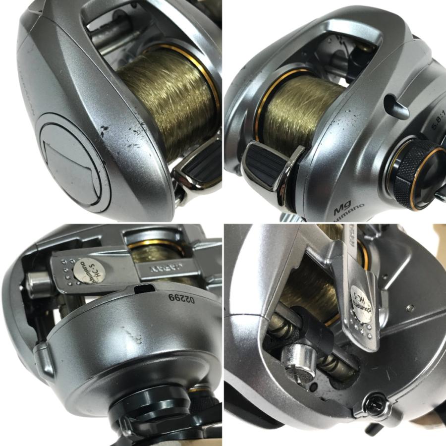SHIMANO シマノ ベイトリール 09 アルデバラン Mg 02299 ハンドル非