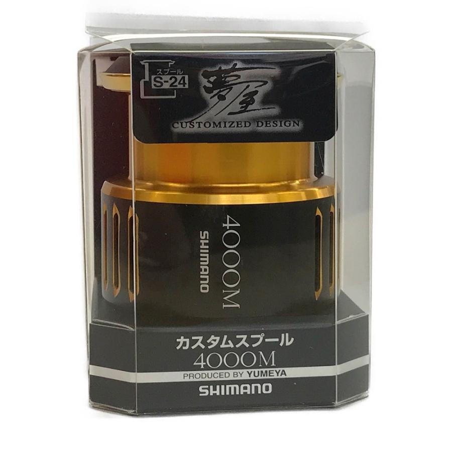 ## SHIMANO シマノ 夢屋 カスタムスプール 4000M 03436 目立った傷や汚れなし : リサイクルビッグバンヤフー店 - 通販 ...