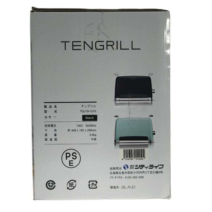 BLAUD TENGRILL テングリル TGJ19-G10 ブラック 未使用 縦型