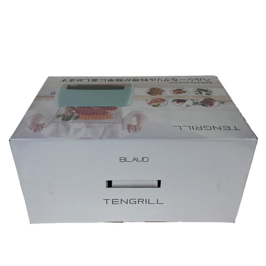 TENGRILL 電気グリル TGJ19-G10 ミント 新品 楽天市場】tgj19－g10の通販