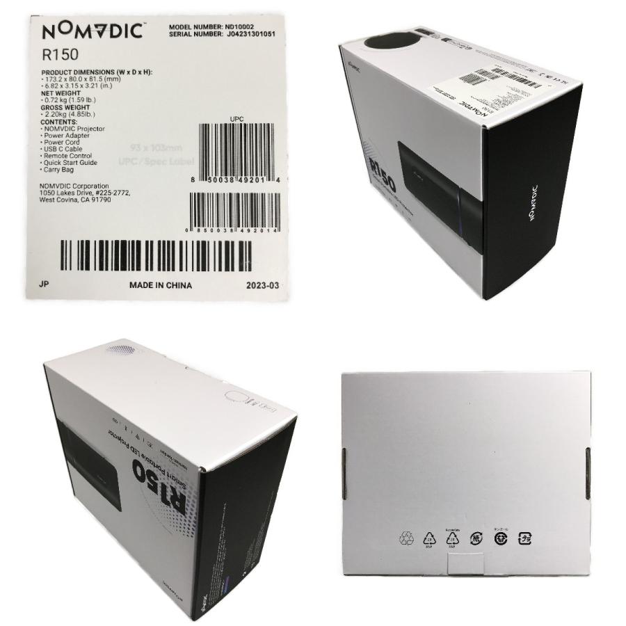 NOMVDIC モバイルプロジェクター R150 未使用に近い : リサイクル