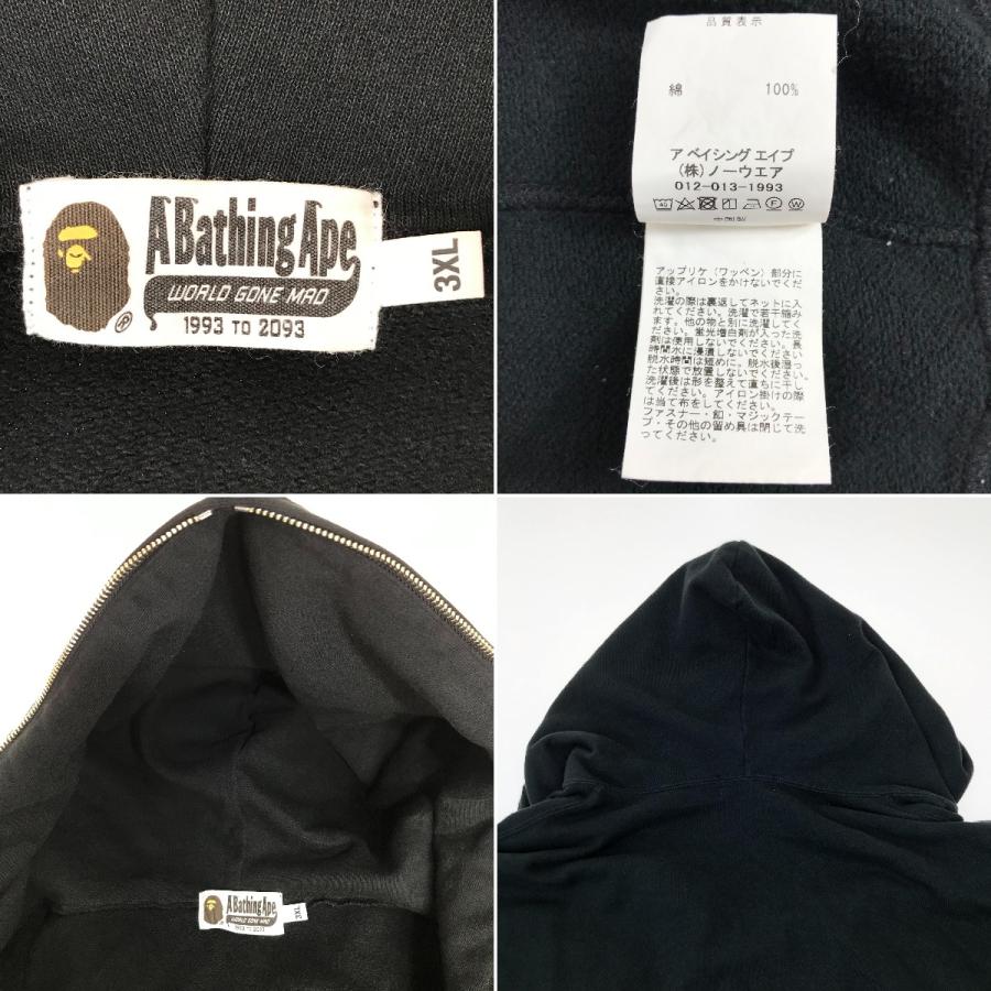 A BATHING APE アベイシングエイプ ジップパーカー A BATHING APE アベイシングエイプ ジップパーカー