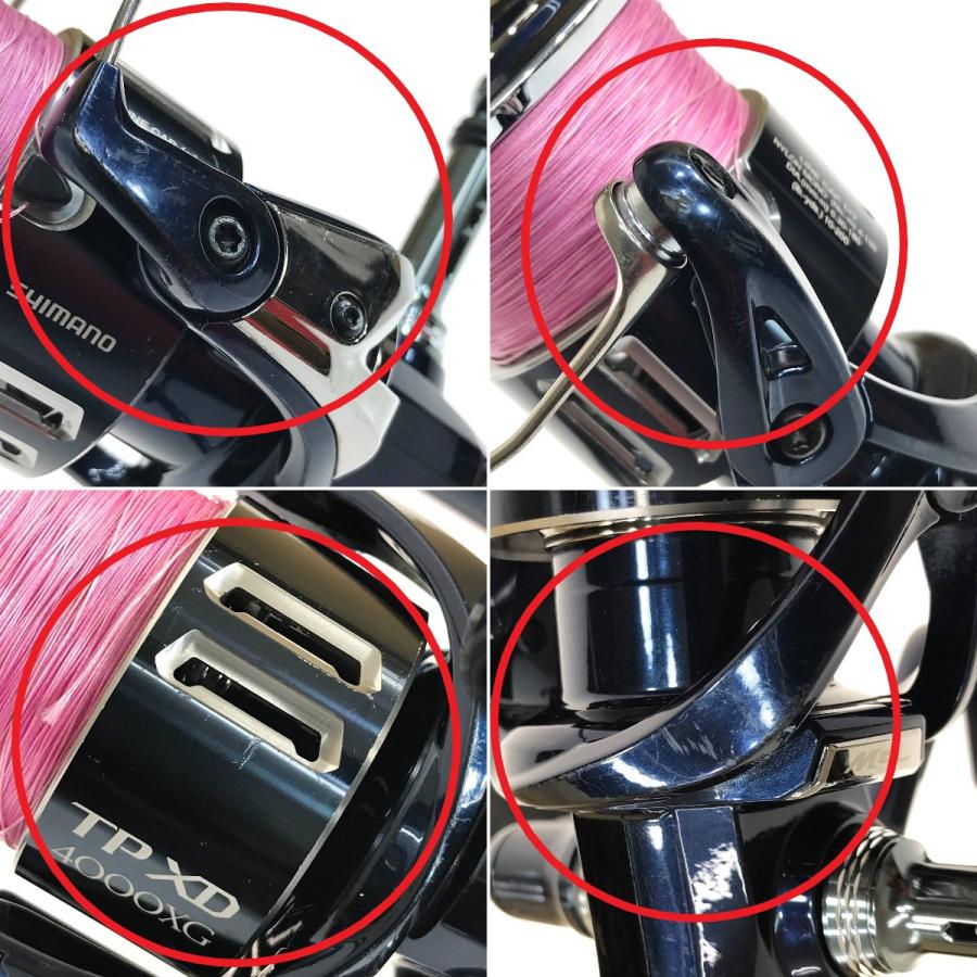 SHIMANO シマノ 21ツインパワー XD 4000XG 04293 ゴメクサス SHIMANO シマノ 21ツインパワー XD 4000XG 04293 ゴメクサス