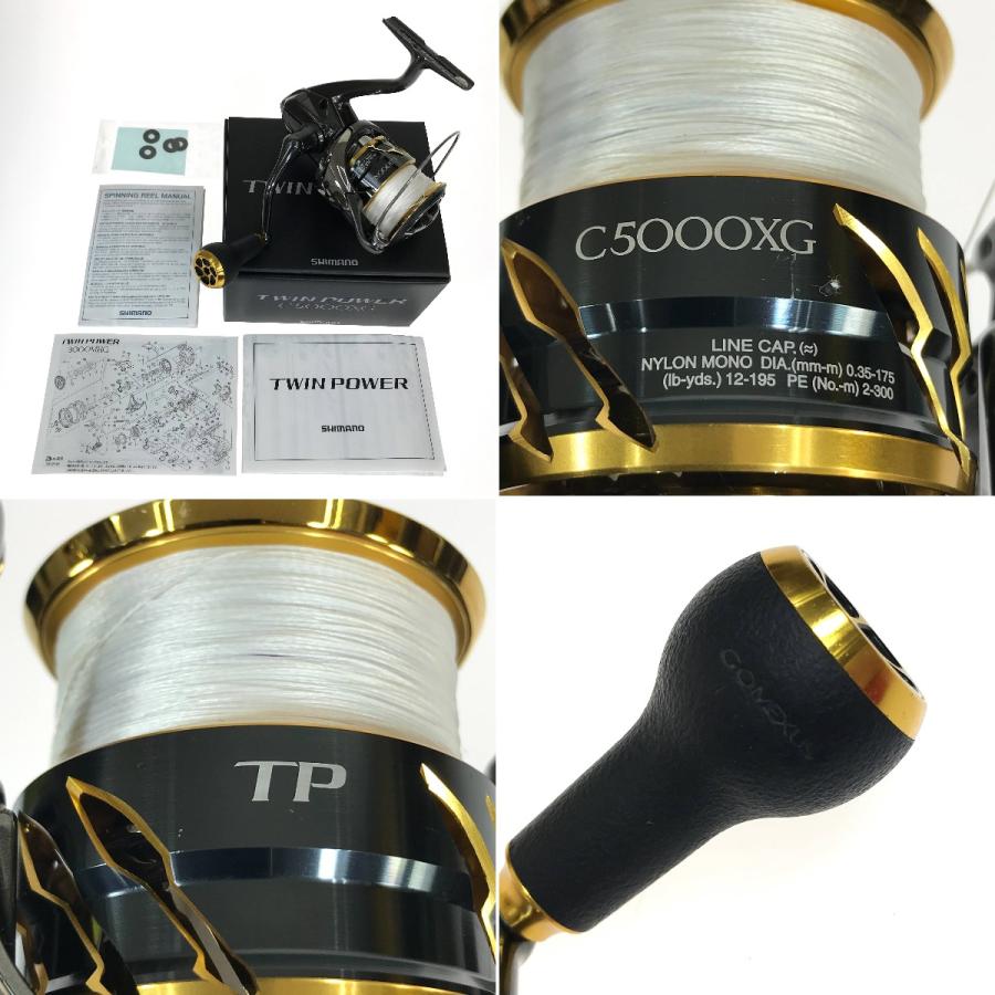 SHIMANO シマノ 20ツインパワー C5000XG-D 04148 傷や汚れあり SHIMANO シマノ 20ツインパワー C5000XG-D 04148 傷や汚れあり