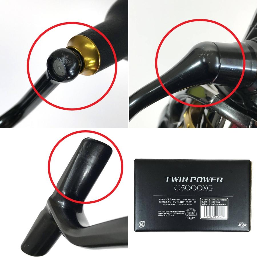 SHIMANO シマノ 20ツインパワー C5000XG-D 04148 傷や汚れあり SHIMANO シマノ 20ツインパワー C5000XG-D 04148 傷や汚れあり