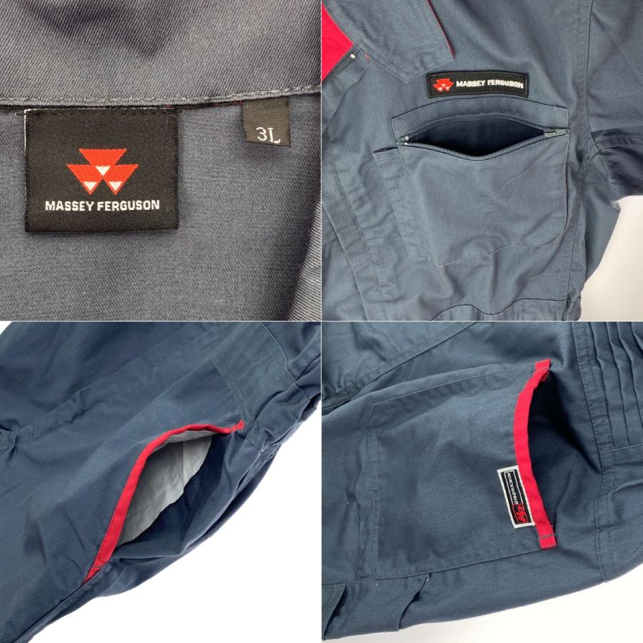 massey ferguson マッセイファーガソン 長袖ツナギ服 スミグリーン 3L