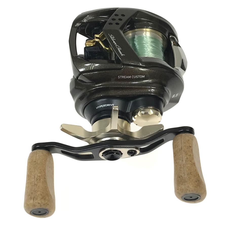 DAIWA ダイワ シルバークリーク AIR TW ストリームカスタム 8.5L