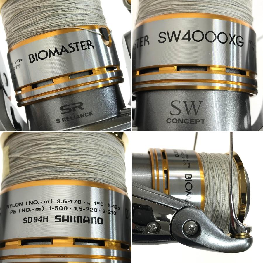 SHIMANO バイオマスターSW4000HG 【公式通販】