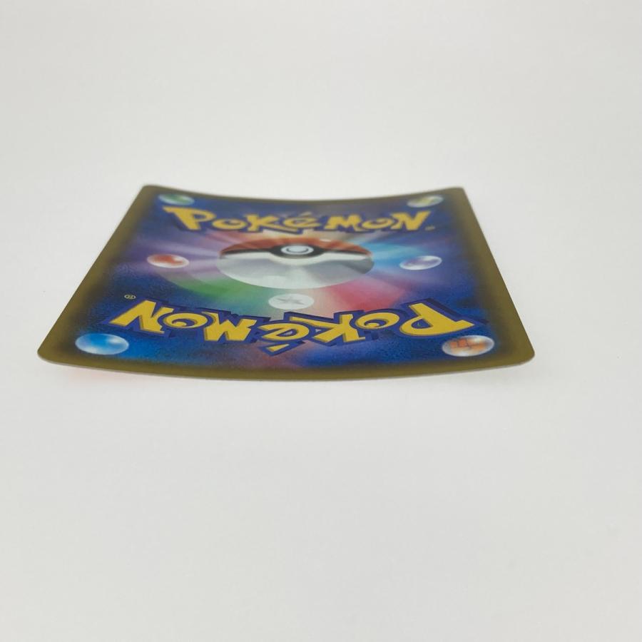 ポケモンカード カスミのおねがい SR 104/094 SM11 ポケカ やや ポケモンカード カスミのおねがい SR 104/094 SM11 ポケカ やや