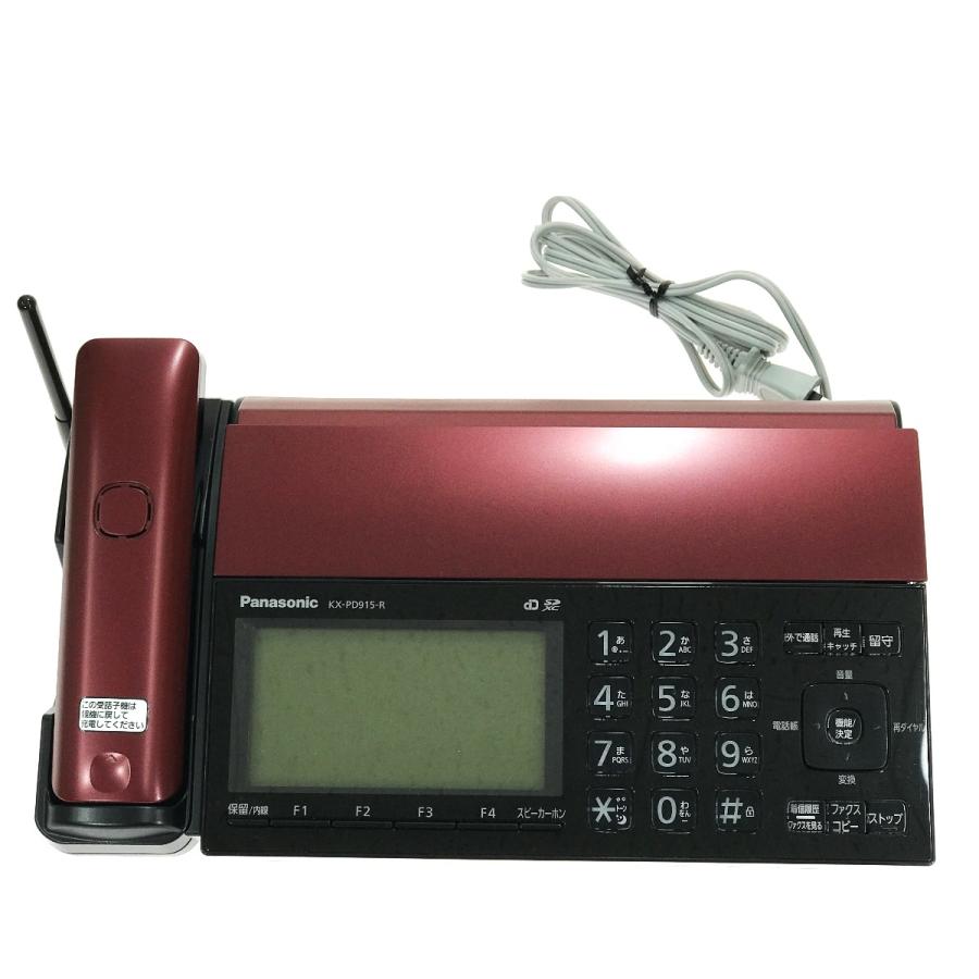 Panasonic パナソニック デジタルコードレス普通紙ファクス 子機