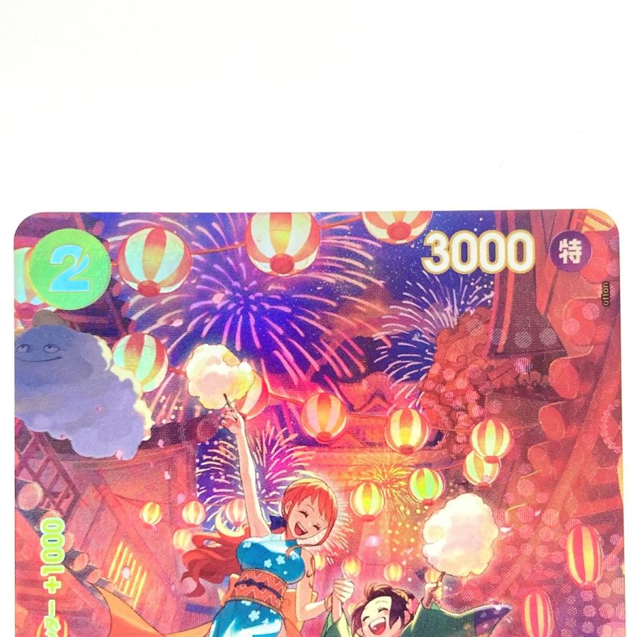 ワンピースカード おナミ OP06-101 R SP パラレル やや傷や汚れ ワンピースカード おナミ OP06-101 R SP パラレル やや傷や汚れ