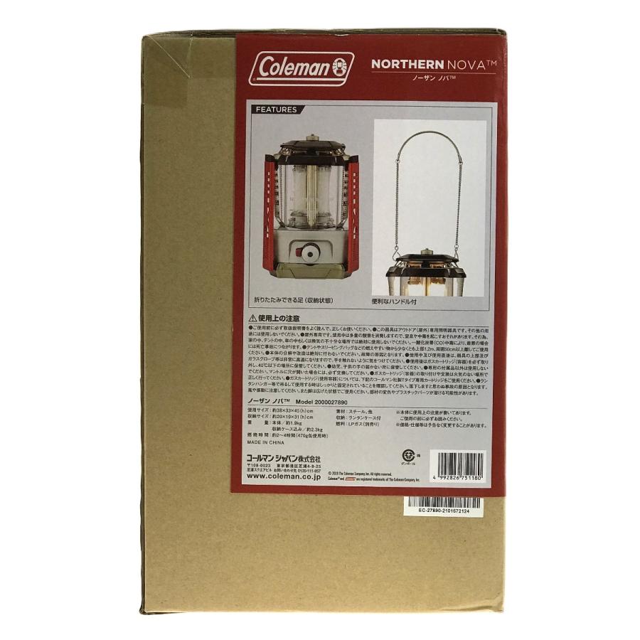 Coleman ## コールマン ノーザンノバ LPガスランタン 2000027890