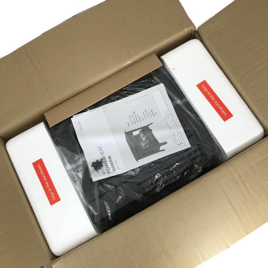 畠 春斎 陶器製 顔型灰皿 釜師 works | 畠春斎 Hata Shunsai