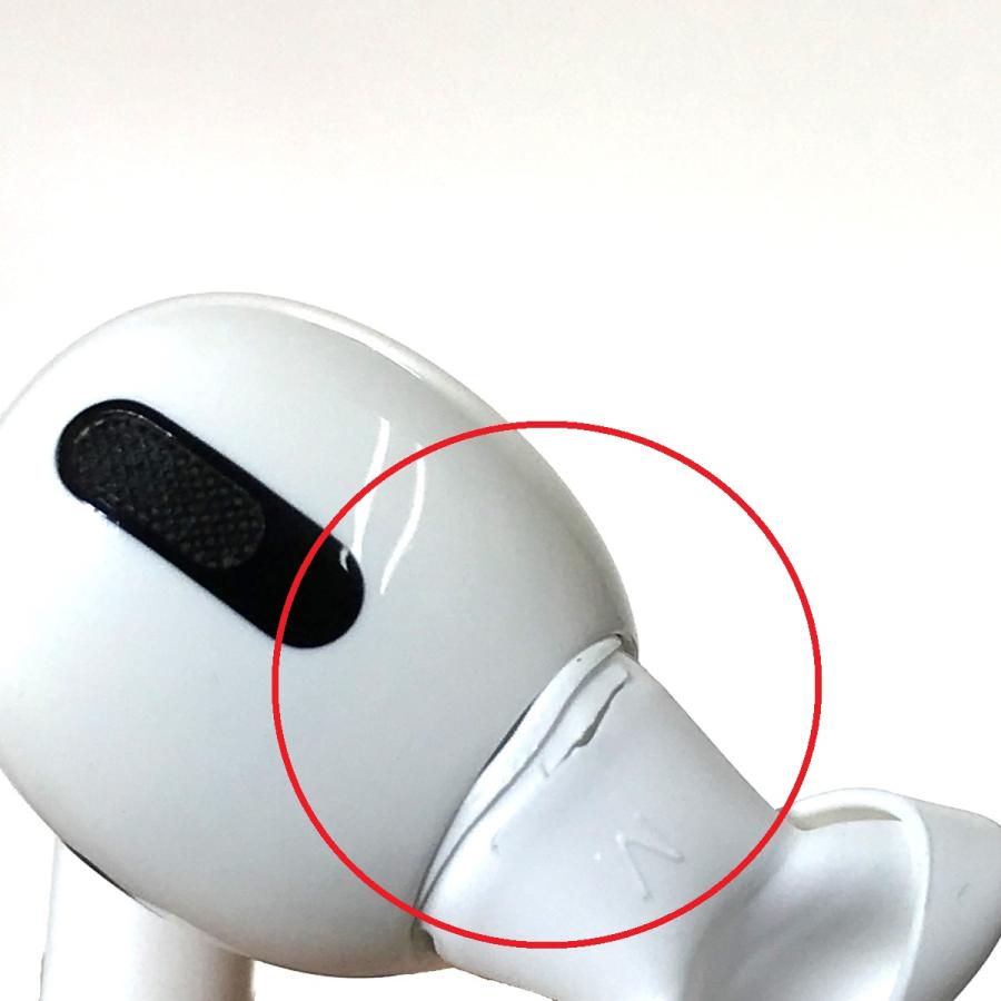 Apple アップル AirPods Pro MWP22J/A (第1世代) 傷や汚れあり