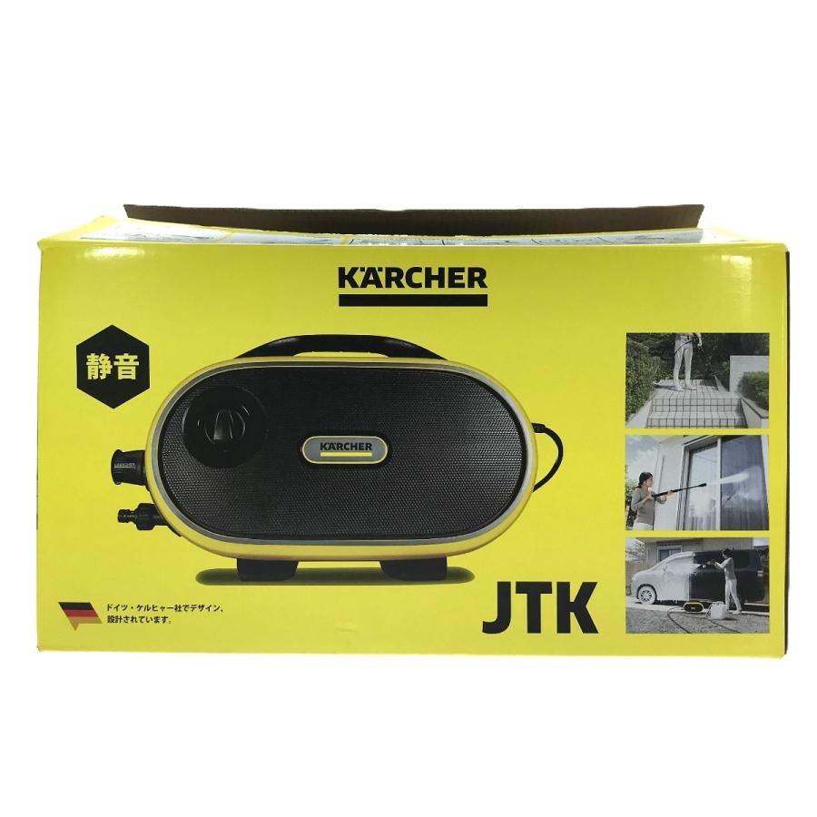 ## KARCHER ケルヒャー 家庭用高圧洗浄機 JTK サイレント プラス ジャパネットオリジナルセット やや傷や汚れあり :  1004101031184 : リサイクルビッグバンヤフー店 - 通販 - Yahoo!ショッピング