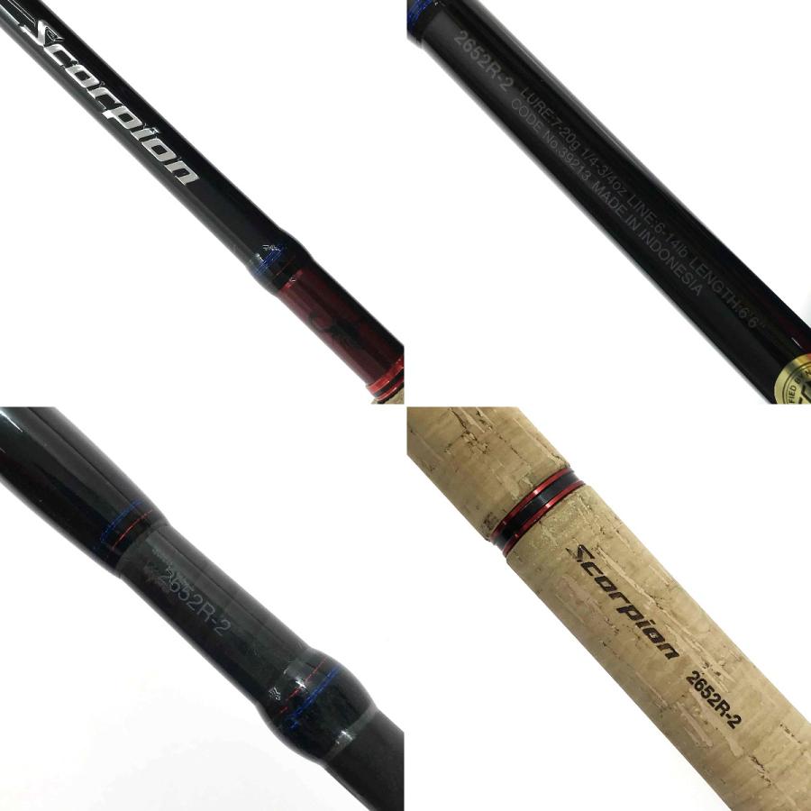 SHIMANO シマノ 19スコーピオン 2652R-2 39213 やや傷や汚れあり