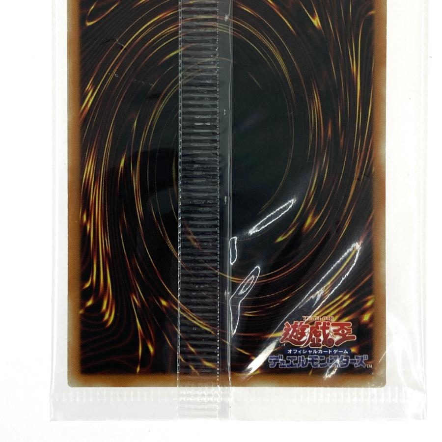 遊戯王 中国語 ブラックマジシャンガール シークレット DS01 遊戯王 中国語 ブラックマジシャンガール シークレット DS01