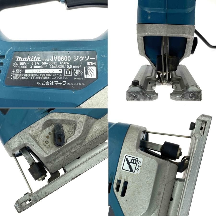 MAKITA マキタ ジグソー JV0600K コード式 ケース付 傷や汚れあり